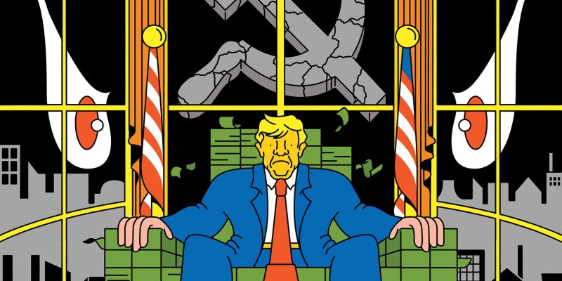 [Aggregator] Downloaded image for imported item #82956