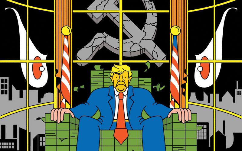 [Aggregator] Downloaded image for imported item #82956