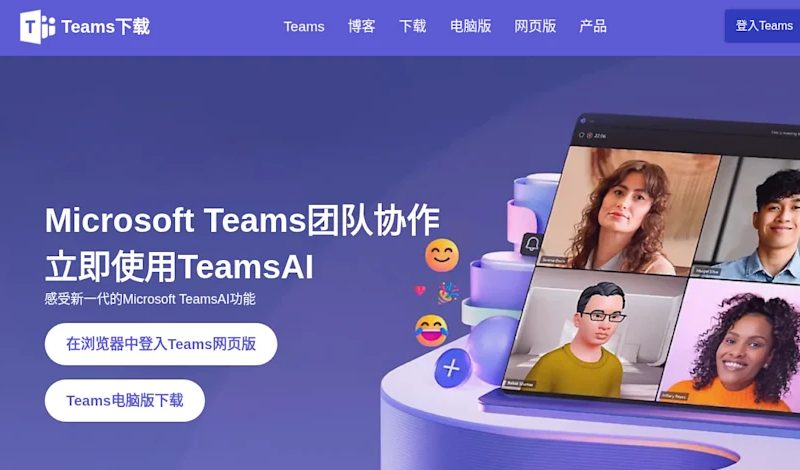 [Aggregator] Downloaded image for imported item #72324